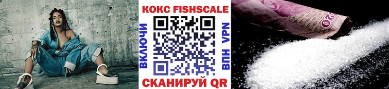 Кокаин Колумбийский  OMG tor  Байкальск 
