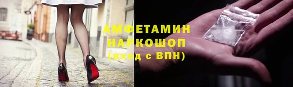 марки lsd Киреевск