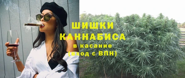 кристаллы Аркадак